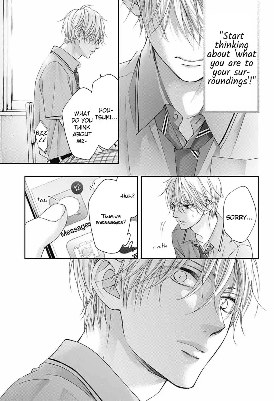 Kono Oto Tomare! Chapter 104 31